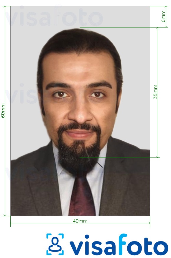 阿联酋身份证4x6厘米 的标准尺寸照片示例