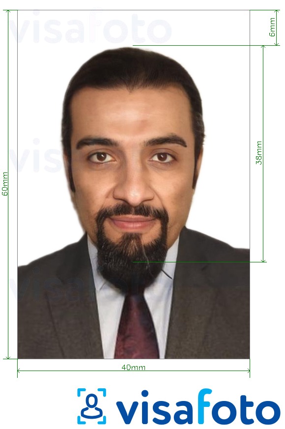 巴林护照4x6厘米（40x60毫米） 的标准尺寸照片示例