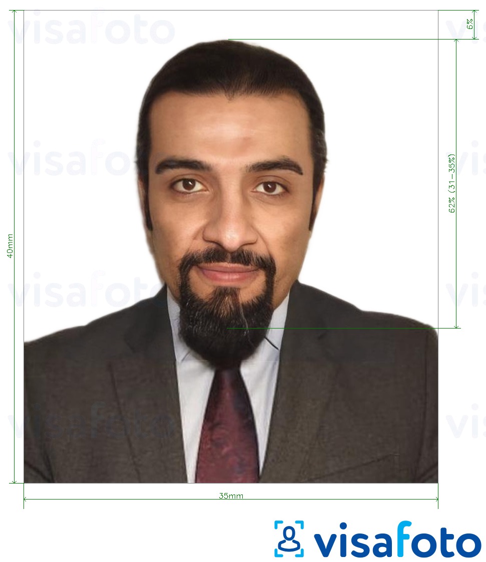 阿联酋 ICA 的阿联酋身份证/居留签证 的标准尺寸照片示例