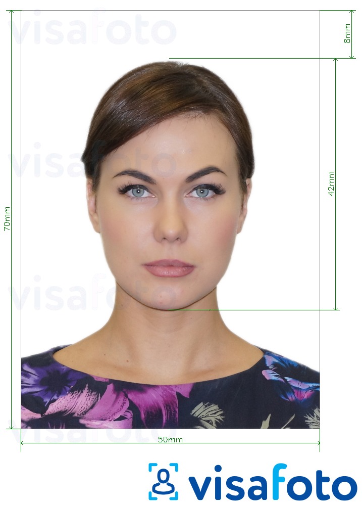 巴西共同护照5x7厘米 的标准尺寸照片示例