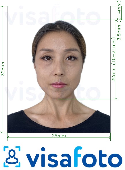 中国居民身份证 26x32毫米 的标准尺寸照片示例