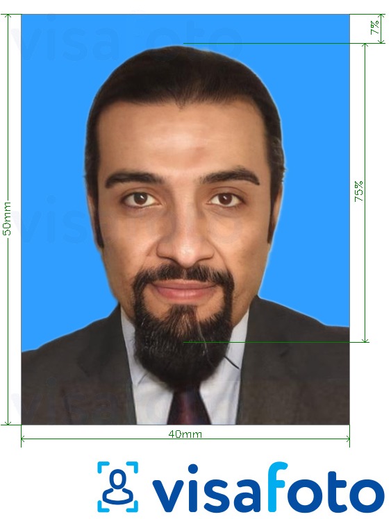 科威特护照（第一次）4x5厘米蓝色背景 的标准尺寸照片示例