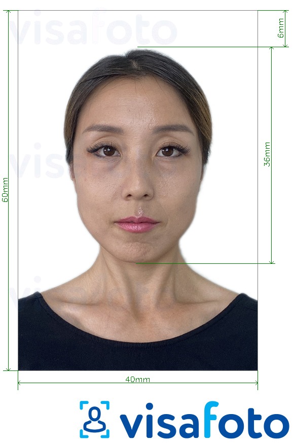 老挝护照4x6厘米 的标准尺寸照片示例